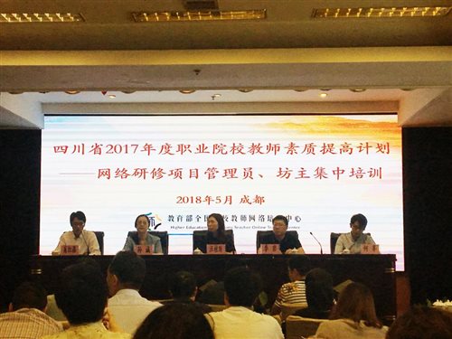 http://www.lzy.edu.cn/__local/D/A7/76/5B9E2D561822964F988885112E4_83B22E09_1A0EF.jpg